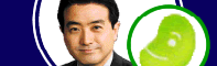 江田 憲司(新規ウィンドウ)